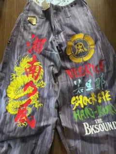 2026年最新】湘南乃風参戦服の人気アイテム - メルカリ