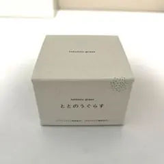 2026年最新】ファンファレ ととのうぐらすの人気アイテム - メルカリ