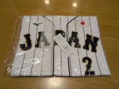 2026年最新】wbc ユニフォーム 牧の人気アイテム - メルカリ