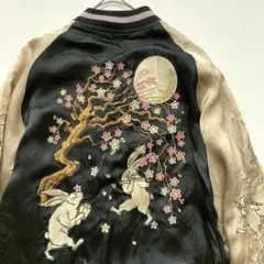 2026年最新】百花繚乱スカジャンの人気アイテム - メルカリ