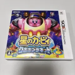 2026年最新】3ds 星のカービィー ロボボプラネットの人気アイテム