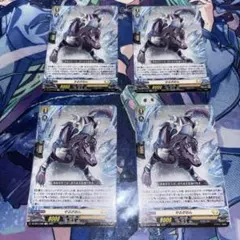 2026年最新】せるがおん ヴァンガードの人気アイテム - メルカリ