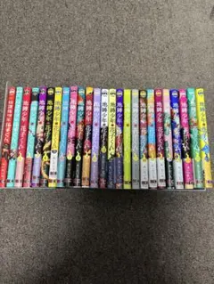 2026年最新】地縛少年花子くん 23巻の人気アイテム - メルカリ