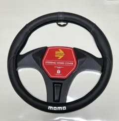 2026年最新】モモ ステアリング 37の人気アイテム - メルカリ