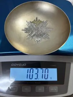 2026年最新】純銀盃の人気アイテム - メルカリ