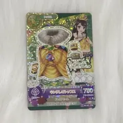 2026年最新】紫吹蘭 プレミアムの人気アイテム - メルカリ