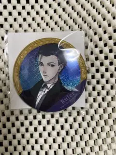 2026年最新】fgo ホームズの人気アイテム - メルカリ