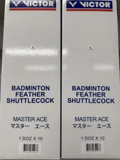 2026年最新】バドミントンシャトルニューオフィシャルの人気アイテム