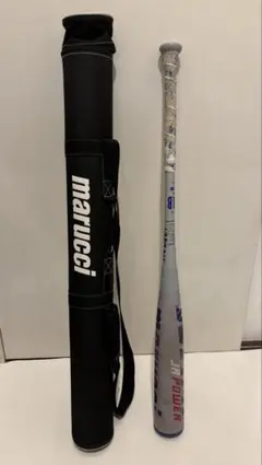 2026年最新】青ワニクラッシャー 82の人気アイテム - メルカリ