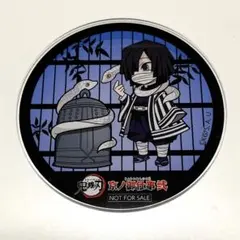 2026年最新】鬼滅の刃アクリルコースターの人気アイテム - メルカリ