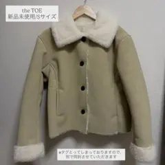2026年最新】TheToe コートの人気アイテム - メルカリ