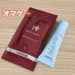 2026年最新】HOミルキーシャボンFの人気アイテム - メルカリ