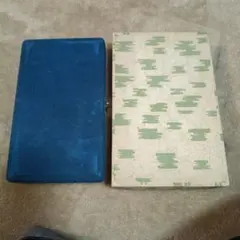 2026年最新】三味線 撥 ケースの人気アイテム - メルカリ