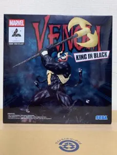 2026年最新】Luminasta ヴェノム キング・イン・ブラックの人気