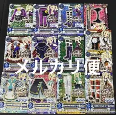 2026年最新】アイカツ 初代の人気アイテム - メルカリ