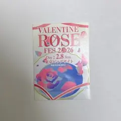 2026年最新】赤ブー サークルチケットの人気アイテム - メルカリ