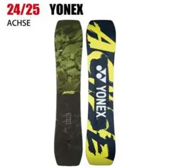 2026年最新】yonex achseの人気アイテム - メルカリ