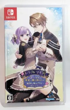 2026年最新】トラブルマギア switchの人気アイテム - メルカリ