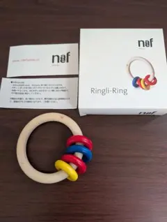 2026年最新】リングリィリングの人気アイテム - メルカリ