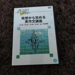 2026年最新】ハイパーレクチャーの人気アイテム - メルカリ
