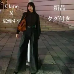 2026年最新】広瀬すず clane デニムグレーの人気アイテム - メルカリ