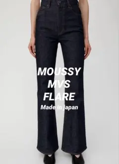 2026年最新】Moussy mvs フレア 23の人気アイテム - メルカリ