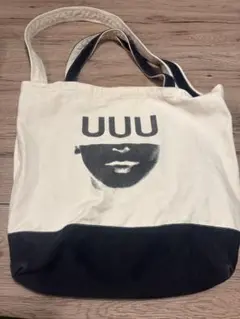 2026年最新】アンダーカバ トートの人気アイテム - メルカリ