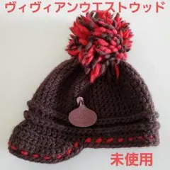 2026年最新】vivienne ニット帽の人気アイテム - メルカリ