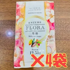 2026年最新】エンザイムフローラプロテインの人気アイテム - メルカリ