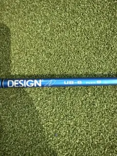 2026年最新】ツアーad ub 6sの人気アイテム - メルカリ