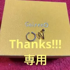 2026年最新】ソワレ nissy nピアスの人気アイテム - メルカリ