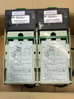 2026年最新】ビルバリ紙幣の人気アイテム - メルカリ