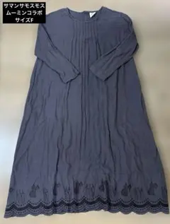 2026年最新】ハグオーワー ベストの人気アイテム - メルカリ