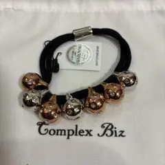 2026年最新】コンプレックスビズの人気アイテム - メルカリ