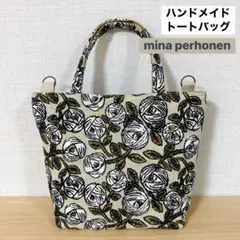 2026年最新】ミナペルホネン rosy ピンクの人気アイテム - メルカリ