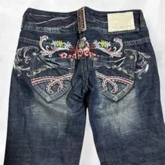 2026年最新】レッドペッパージーンズの人気アイテム - メルカリ