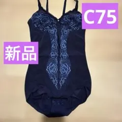 2026年最新】シャンデール ボディスーツの人気アイテム - メルカリ