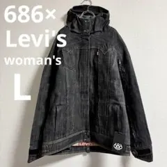 2026年最新】686 スノーボード リーバイスの人気アイテム - メルカリ