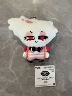 2026年最新】エンジェル・ダストの人気アイテム - メルカリ