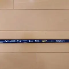 2026年最新】ベンタスtrブルー ピンの人気アイテム - メルカリ