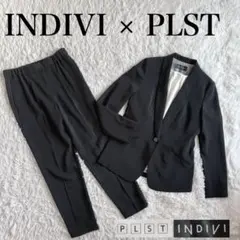 2026年最新】INDIVI セットアップの人気アイテム - メルカリ