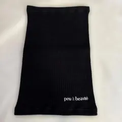 2026年最新】プウアボーテ ウエストサポーターの人気アイテム - メルカリ