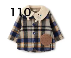 2026年最新】ベイビーチアー 福袋の人気アイテム - メルカリ