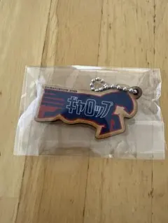 2026年最新】DAIBAKUSHOWの人気アイテム - メルカリ