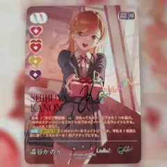 2026年最新】ヴァイス secの人気アイテム - メルカリ