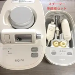 2026年最新】サキナピノ 美顔器の人気アイテム - メルカリ