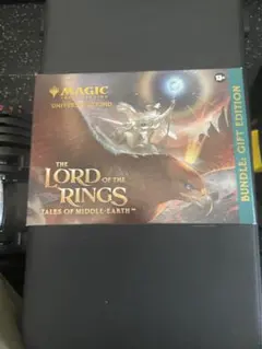 2026年最新】指輪物語 バンドルの人気アイテム - メルカリ