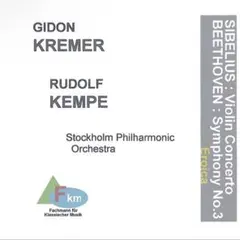 2026年最新】ルドルフ・ケンペの人気アイテム - メルカリ