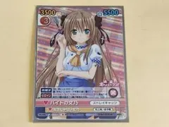 2026年最新】スリーブ 迷い猫オーバーランの人気アイテム - メルカリ