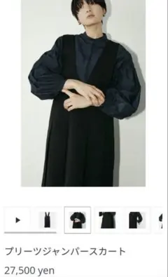 2026年最新】machatt ワンピースの人気アイテム - メルカリ